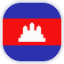 Cambodia